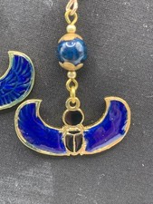 Lovely egyptian winged for sale  Atascadero