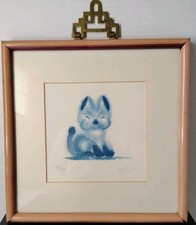 beautiful framed art work for sale beautiful framed art work for sale Minerva