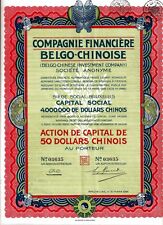 Compagnie Financiere BELGO-CHINOISE Investment Co. S.A, Bruxelles, 1926, usado comprar usado  Enviando para Brazil