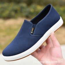 Scarpe uomo tela usato  Rometta