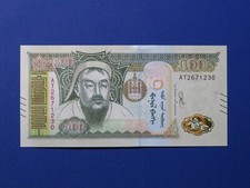 Mongolei banknote 500 gebraucht kaufen  Wernberg-Köblitz