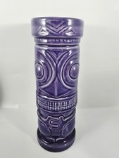 Tiki farm mug for sale  New Windsor