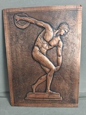 Vtg mcm embossed for sale  New Hartford