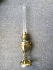Lampe pétrole athénienne d'occasion  Soissons
