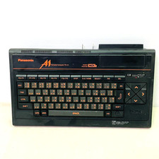 Panasonic msx personal for sale  Shipping to Ireland