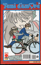 amore 14 usato amore 14 usato Italia