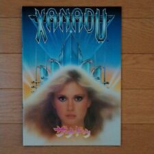 Programa de filmes Olivia Newton-John Xanadu Japão comprar usado  Enviando para Brazil