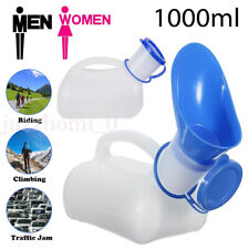 Unisex urine bottle for sale  LIVERPOOL