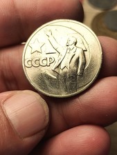 Unione sovietica russia usato  Roma