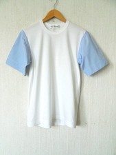 Garcons shirt ancien d'occasion  Rouen-