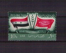 ägypten uar postfrisch gebraucht kaufen  Ebersdorf b.Coburg
