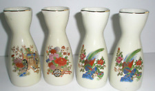 Lot japanese sake for sale  Saint Johnsville