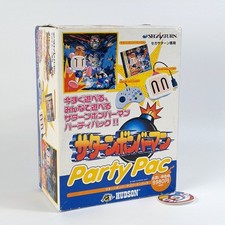 Bomberman party pac d'occasion  Champigny-sur-Marne