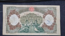 Bb12 lire 5000 usato  Palazzo San Gervasio