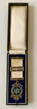 Vintage silver masonic for sale Vintage silver masonic for sale  IPSWICH