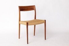 Niels møller model gebraucht kaufen  Hannover