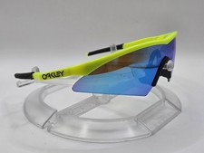 Oakley mumbo neon d'occasion  Magalas