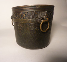 Bronze pot chinois d'occasion Bronze pot chinois d'occasion  Montpellier-