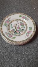 Wedgewood plates indian for sale  YEOVIL