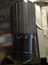 Objectif tokura 3.9 d'occasion Objectif tokura 3.9 d'occasion  Allos