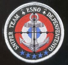 Commando marine esno d'occasion  Saint-Etienne-de-Tulmont