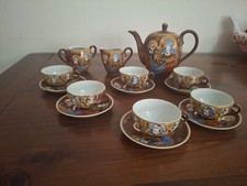 Servizio tè vintage usato  Reggio Calabria