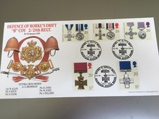 rorkes drift for sale rorkes drift for sale KINGSWINFORD