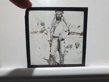 Glass negative magic for sale  WOKING