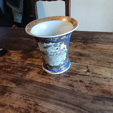 Vaso cinese epoca usato  Torino