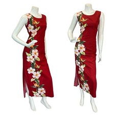 Vtg hawaiian luau for sale  SHEFFIELD