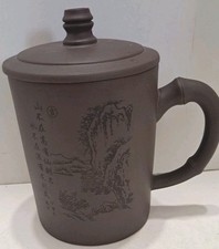 Xícara de chá de argila areia roxa 500 ml chinesa com infusão de zisha alça de caneca de chá com tampa marrom comprar usado  Enviando para Brazil