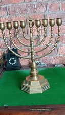 Vintage hanukkah menorah for sale Vintage hanukkah menorah for sale  ASHBOURNE