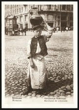 Vendedor de limonada, Moscou, Rússia, Propaganda, Cartão Postal, Estado Perfeito comprar usado Vendedor de limonada, Moscou, Rússia, Propaganda, Cartão Postal, Estado Perfeito comprar usado  Enviando para Brazil