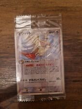 Pokemon pidgeot meiji for sale  BOURNEMOUTH