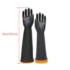 Pair 55cm ppe for sale  UK