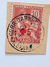 Timbre alexandrie oblitéré d'occasion  Bellegarde-en-Marche
