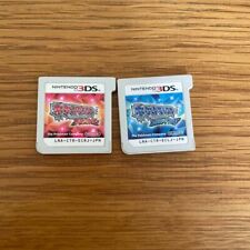 Pokemon Omega Ruby & Alpha Sapphire conjunto Nintendo 3DS Japão operação confirmada comprar usado  Enviando para Brazil