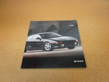 1991 toyota mr2 for sale  Webster