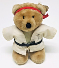 Vintage dakin karate for sale  BARNET