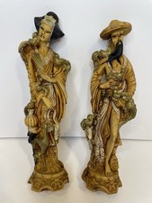 Vintage artmark italy for sale  Bridgeport