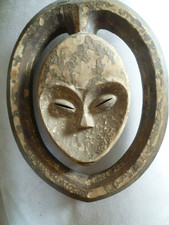 Tres ancien masque d'occasion  Puy-l'Évêque