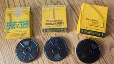 Lot vintage 8mm for sale  Wood Dale