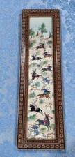Vintage 20th century for sale  Belleview