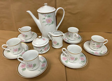 Vintage porcelain coffee for sale  Yorktown