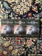 Guin saga sette usato  Bra