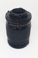 Obiettivo zoom nikon usato  Italia