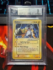 Pokémon raikou gold usato  Milano