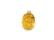 king tut for sale  Minneapolis