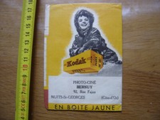 Double pochette kodak d'occasion  Talant