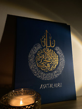 Tableau calligraphie arabe d'occasion  Argenteuil
